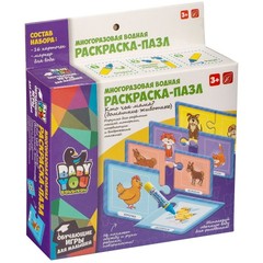 Набор пазлы-водные раскраски Bondibon, КТО ЧЬЯ МАМА? домашние животные, многоразовые, 16 карточек, 1 ручка