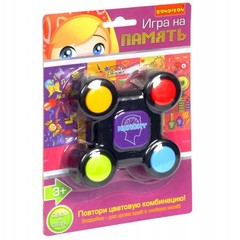 Настольная семейная игра Bondibon "НА ПАМЯТЬ", CRD 18x12x3 см,  арт.999-402/д.