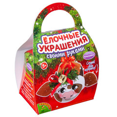 Набор для творчества  BONDIBON. "Шар-подарок" КОРОВКА.