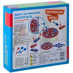 Обучающие игры Bondibon Настольная игра Дартс на магнитах «КАТАПУЛЬТА», BOX. 25x7x25 см