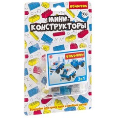 Мини-конструктор, полиция, BONDIBON, CRD 13,5х20 см, в ассорт. 8 видов, арт. М7614-2.