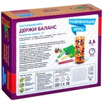 Развивающие настольные игры Bondibon «ДЕРЖИ БАЛАНС», BOX