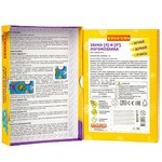 Логомозаика.Звуки [Л] и [Л"] - настольная игра BONDIBON.
