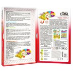 Игра-викторина Умная Сова «УЧИМСЯ СЧИТАТЬ», BOX 21x3x13