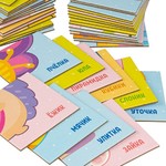 Пазлы для малышей. "Игрушки"- настольная игра BONDIBON.