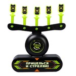 Игровой набор "АЭРО-ТИР" с парящими шариками, 5 мишеней, зеленая подсветка, два бластера
