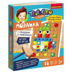 Набор для творчества  BONDIBON. Мозаика с гвоздями и молоточком (детали из фетра). Веселые картинки, 16 схем сборки
