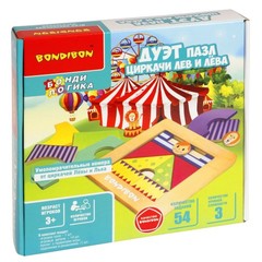 Логическая игра Bondibon "Дуэт пазл- Циркачи Лев и Лёва"