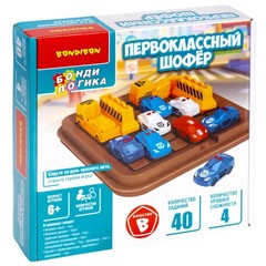 Логическая игра Bondibon "ПЕРВОКЛАССНЫЙ ШОФЁР", арт. 920-2.