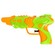 notify_thumb