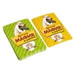 Настольная игра "Детская МАФИЯ В ДЕРЕВНЕ" Играй Думай Учись Bondibon